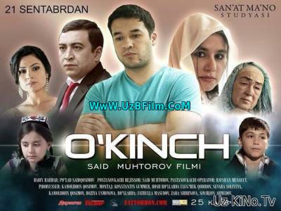 O'kinch / Окинч (Uzbek kino 2015)